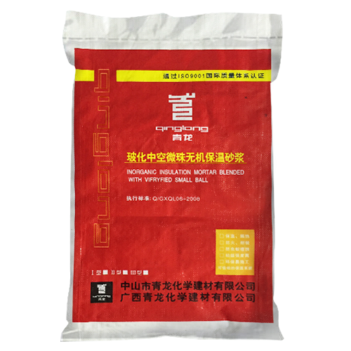 ?；锌諒刂闊o機保溫砂漿