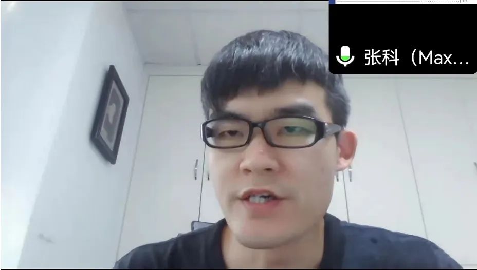 太贊了！青龍丙烯酸鹽噴膜亮相全國防水創(chuàng)新技術交流大會