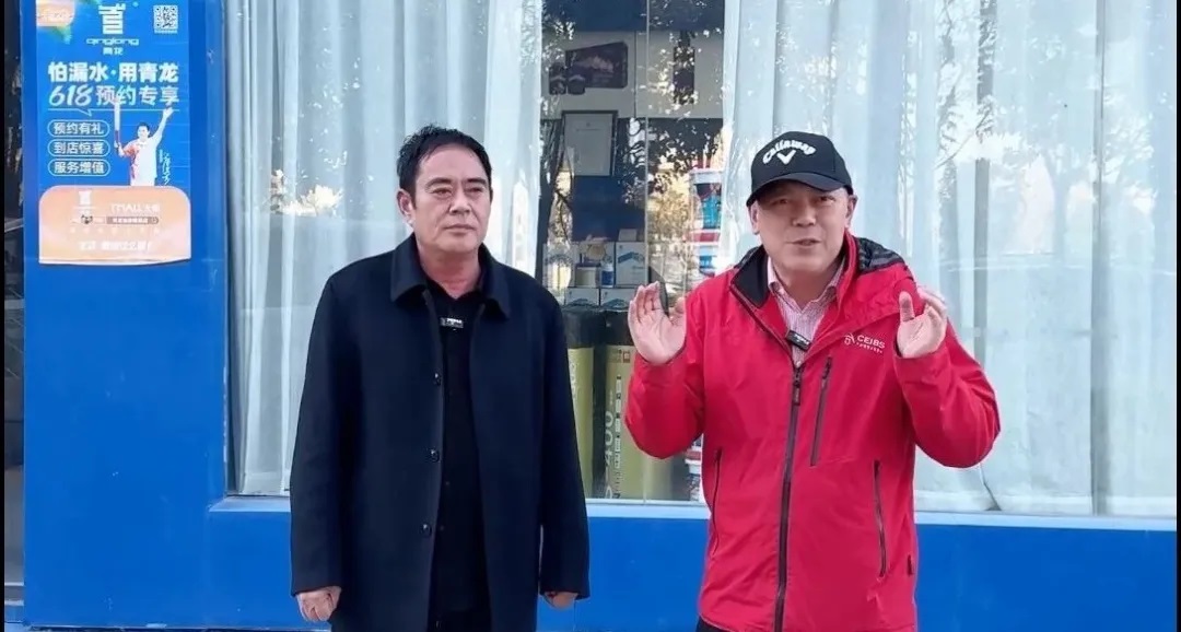 青龍品牌如何在豫東嶄露頭角？民權(quán)縣納稅大戶(hù)孫總的青