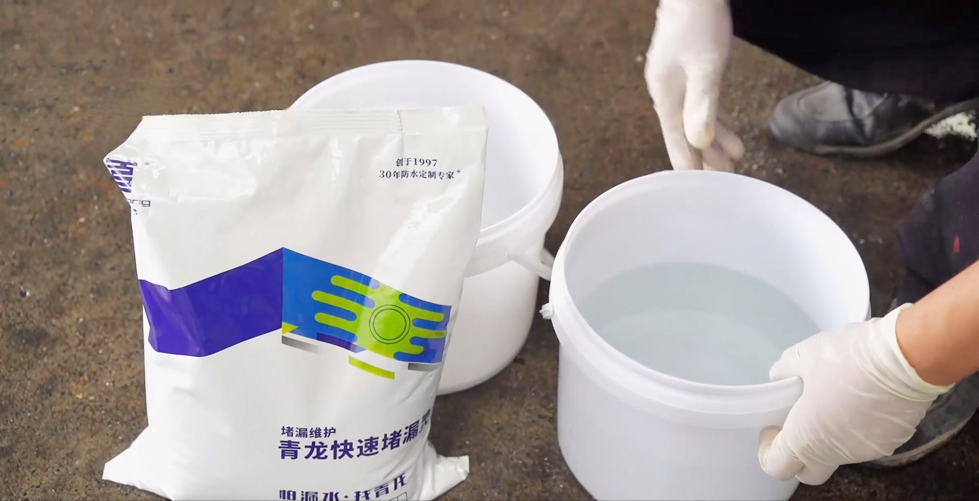 還在為堵不住漏水而抓狂？99%的問題，其實都出在這一步