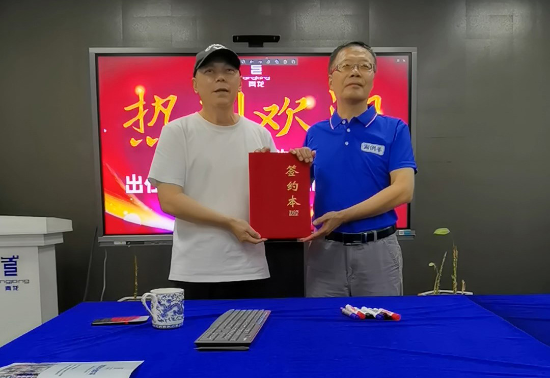 中國(guó)防水協(xié)會(huì)智庫(kù)專(zhuān)家成為青龍合伙人，青龍技術(shù)體系將大升級(jí)！